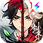 《一念逍遥》