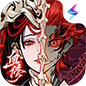 《一念逍遥》